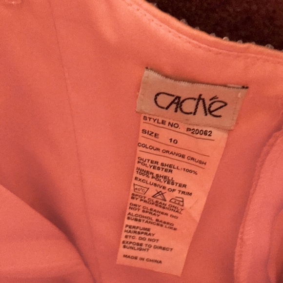 Cache strapless formal-beading front /back - Picture 6 of 7